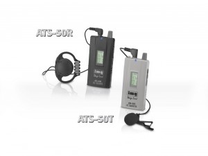 Tour-Guide-System ATS-50 von Monacor