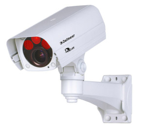 Neue IR-Kamera von Dallmeier