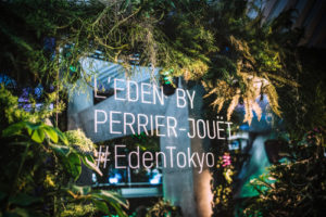 Kunst-Showroom „L'Eden von Perrier-Jouët“ in Tokio