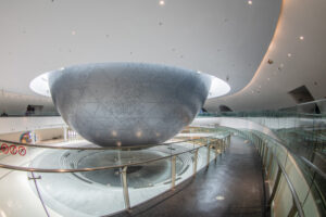 Shanghai Astronomy Museum (Fotos: Arch-Exist)